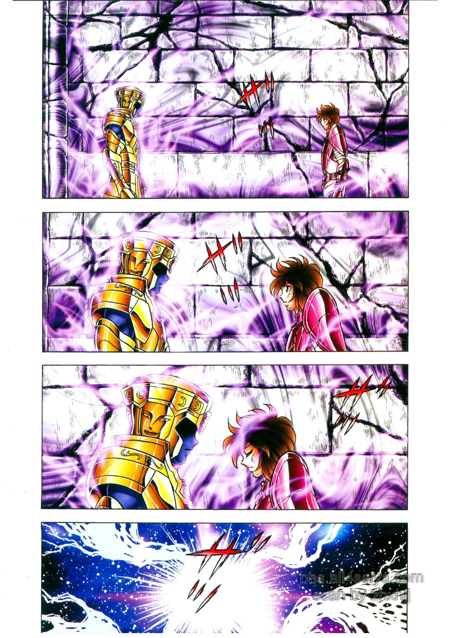 Saint Seiya: Next Dimension - The Myth Of Hades Chapter 32 - 5