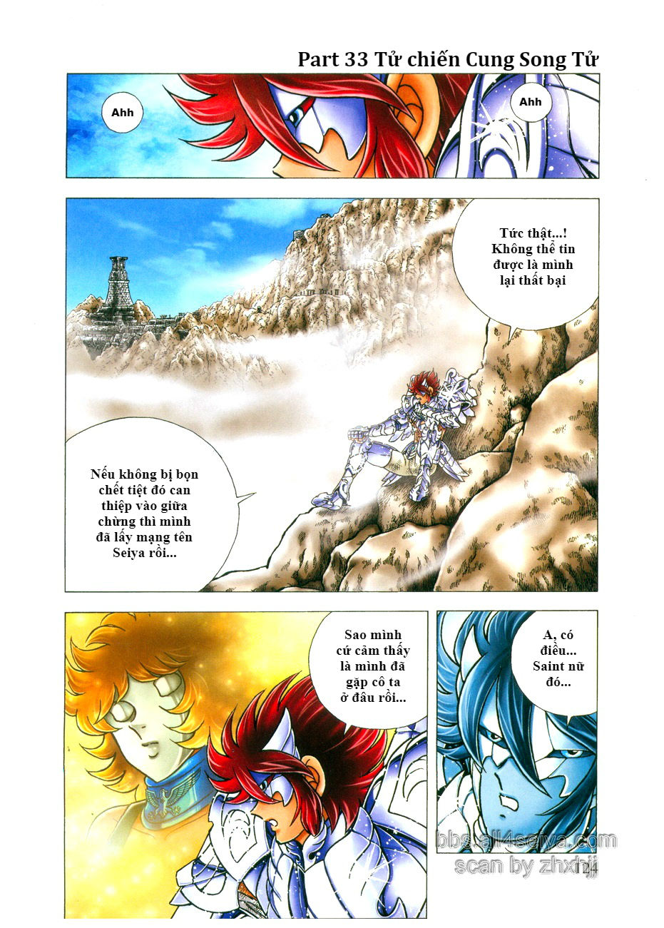 Saint Seiya: Next Dimension - The Myth Of Hades Chapter 33 - 1