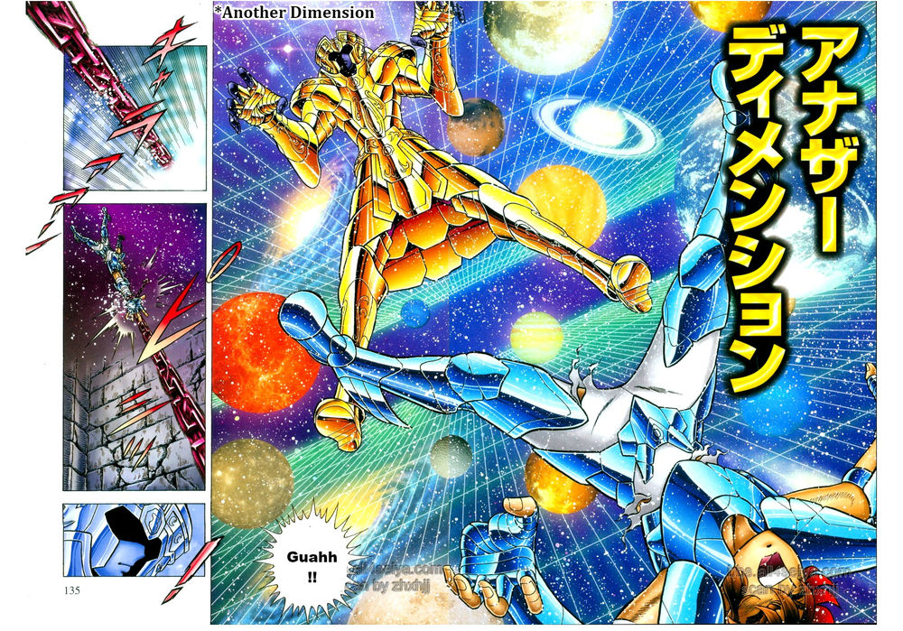 Saint Seiya: Next Dimension - The Myth Of Hades Chapter 33 - 11