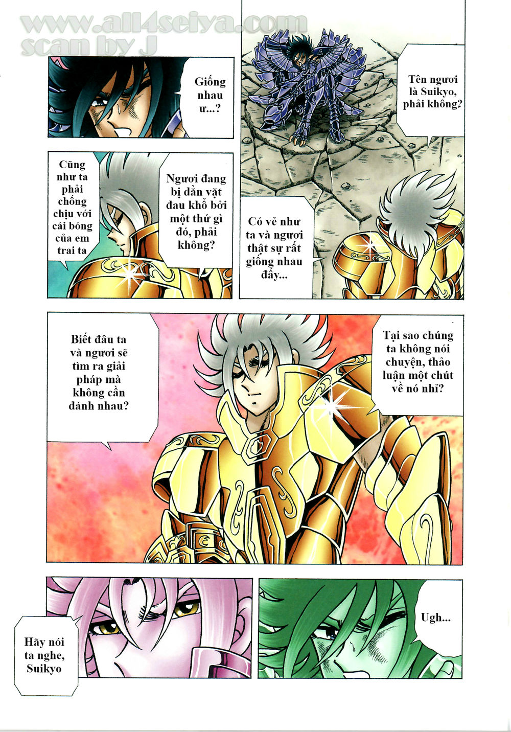 Saint Seiya: Next Dimension - The Myth Of Hades Chapter 35 - 12