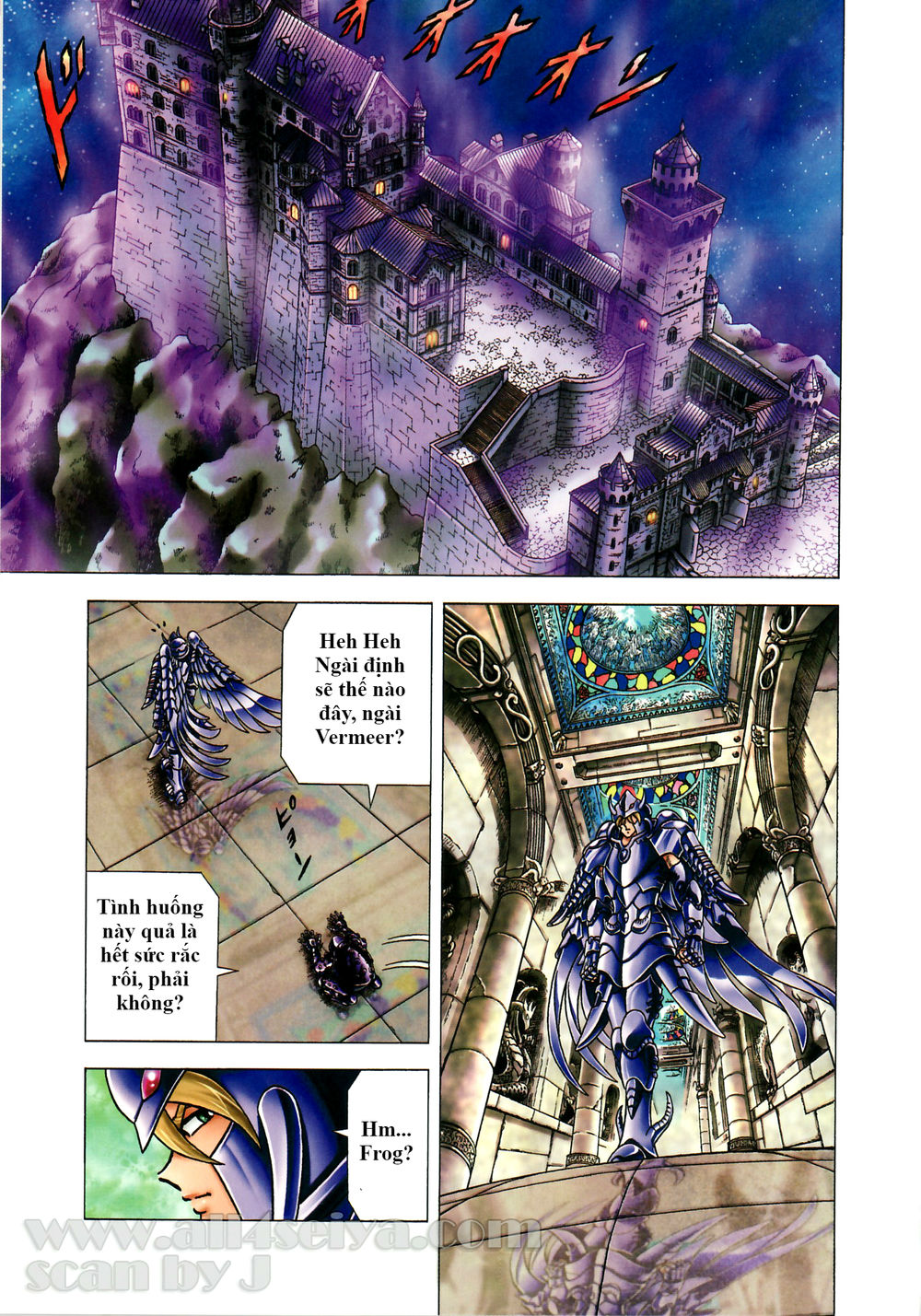 Saint Seiya: Next Dimension - The Myth Of Hades Chapter 35 - 14