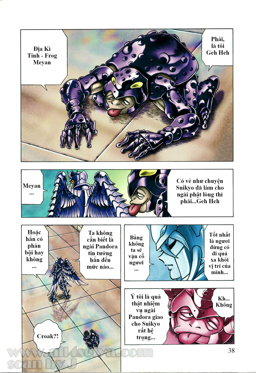 Saint Seiya: Next Dimension - The Myth Of Hades Chapter 35 - 15