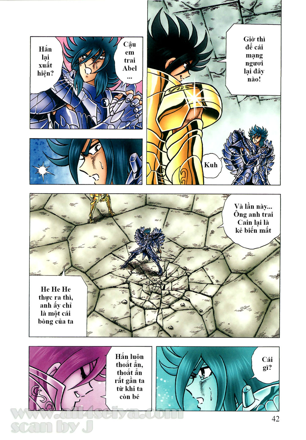 Saint Seiya: Next Dimension - The Myth Of Hades Chapter 35 - 19