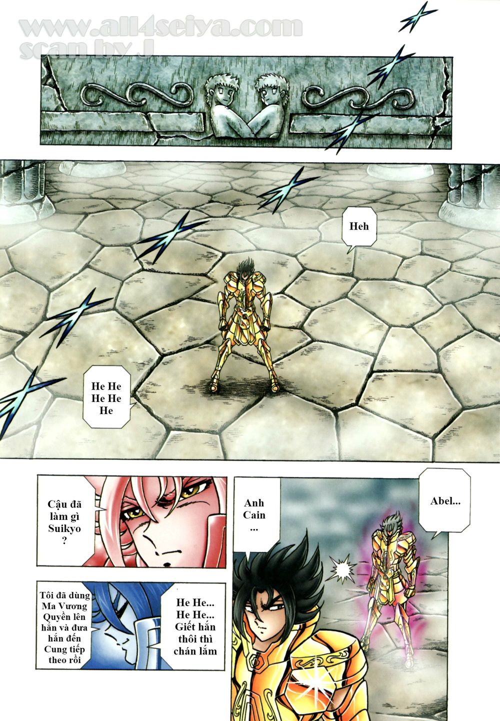 Saint Seiya: Next Dimension - The Myth Of Hades Chapter 36 - 18