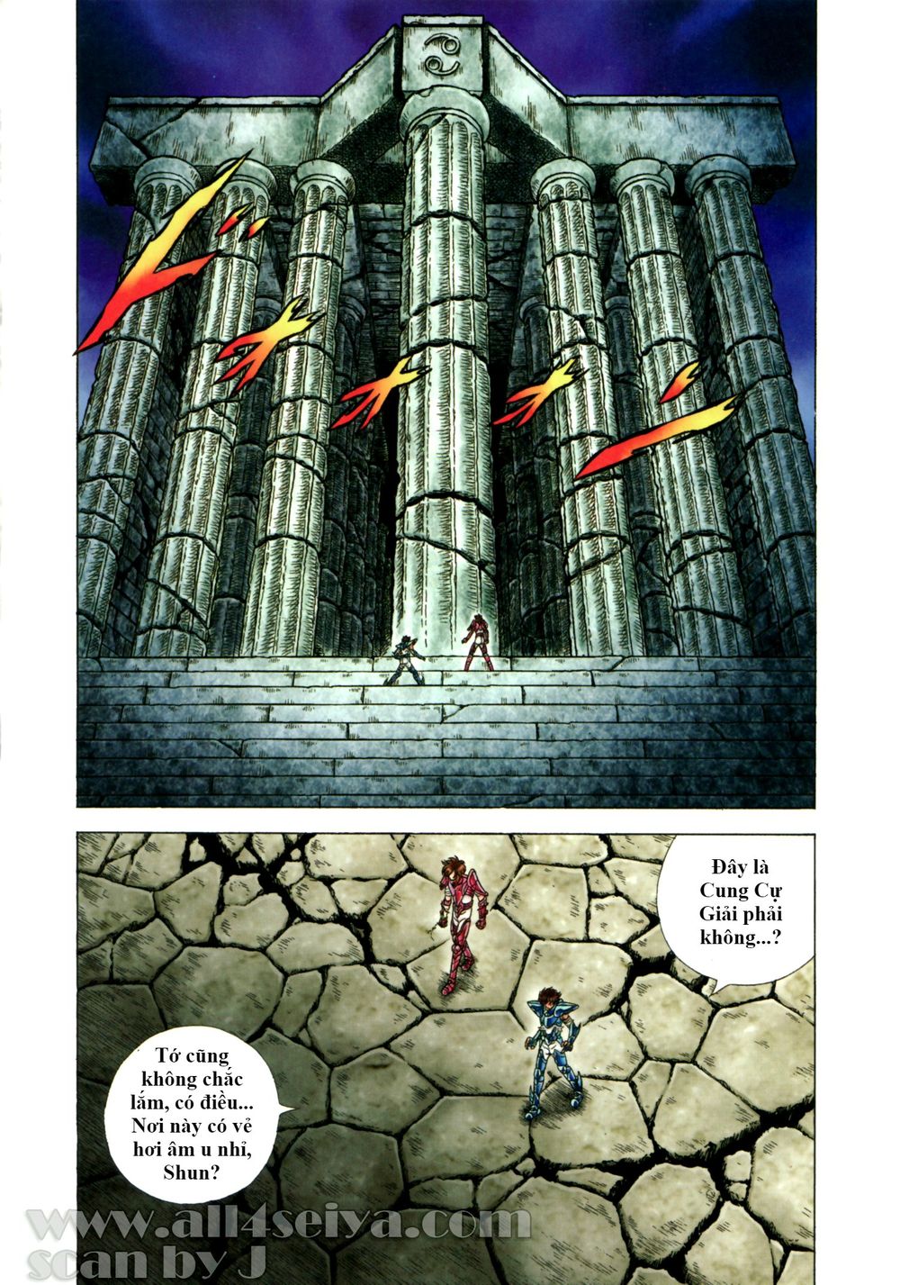 Saint Seiya: Next Dimension - The Myth Of Hades Chapter 36 - 4