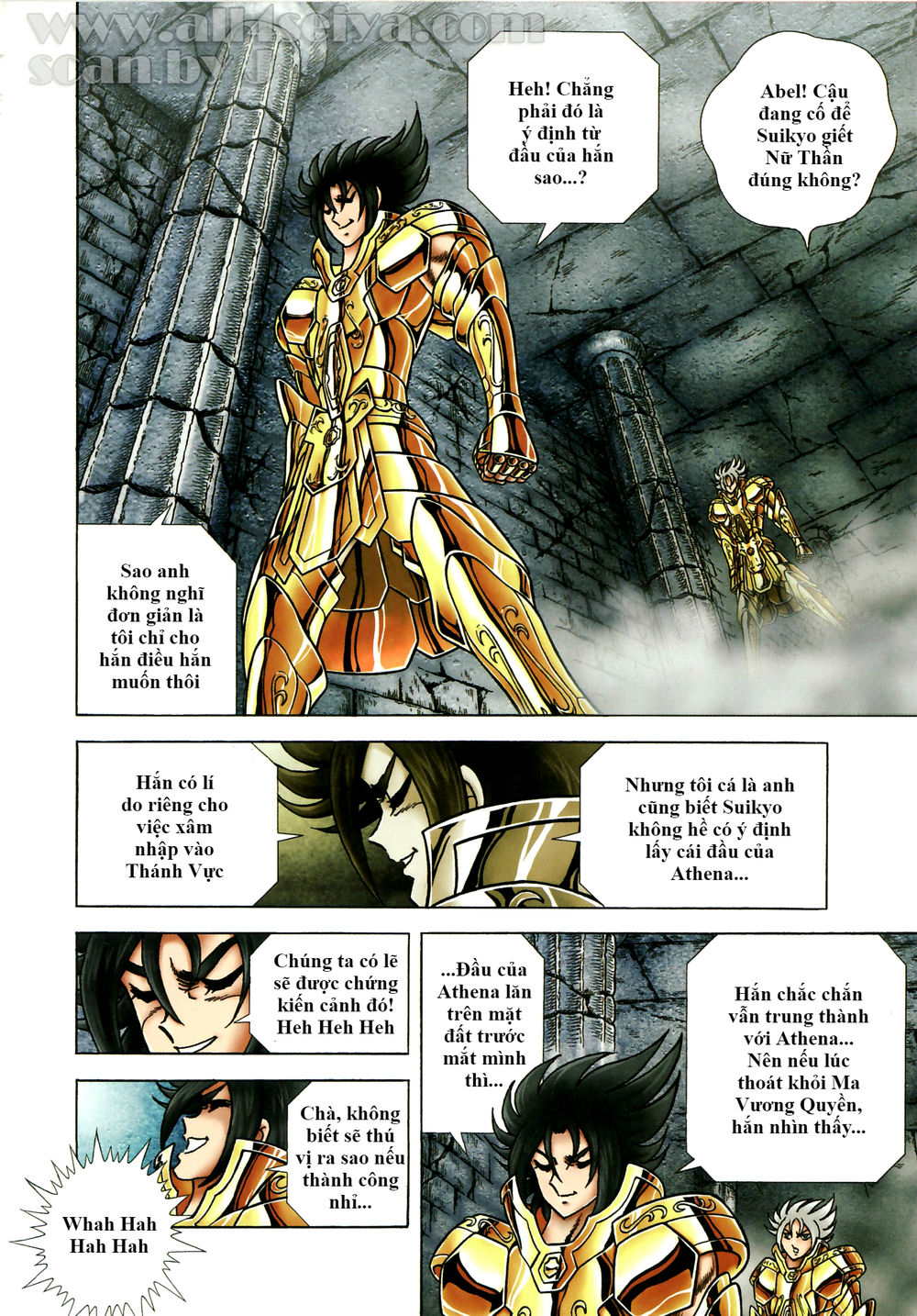 Saint Seiya: Next Dimension - The Myth Of Hades Chapter 37 - 2