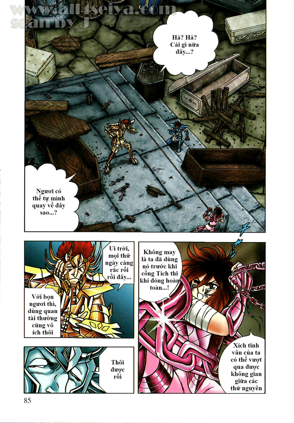 Saint Seiya: Next Dimension - The Myth Of Hades Chapter 37 - 18