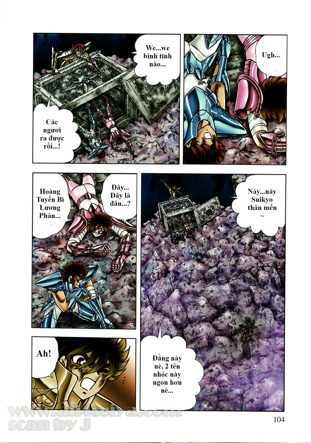 Saint Seiya: Next Dimension - The Myth Of Hades Chapter 38 - 13