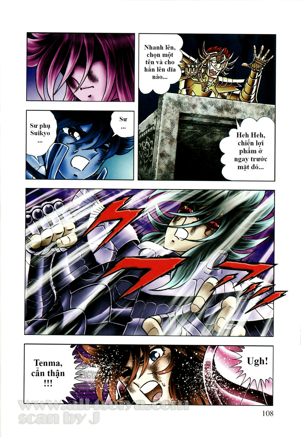 Saint Seiya: Next Dimension - The Myth Of Hades Chapter 38 - 17