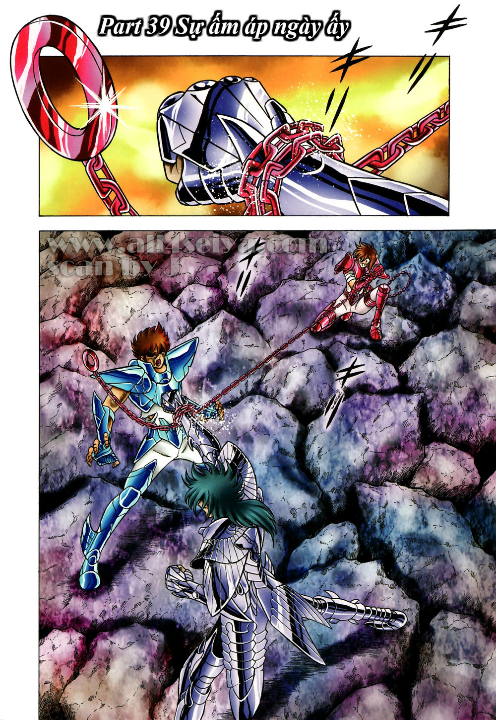 Saint Seiya: Next Dimension - The Myth Of Hades Chapter 39 - 1