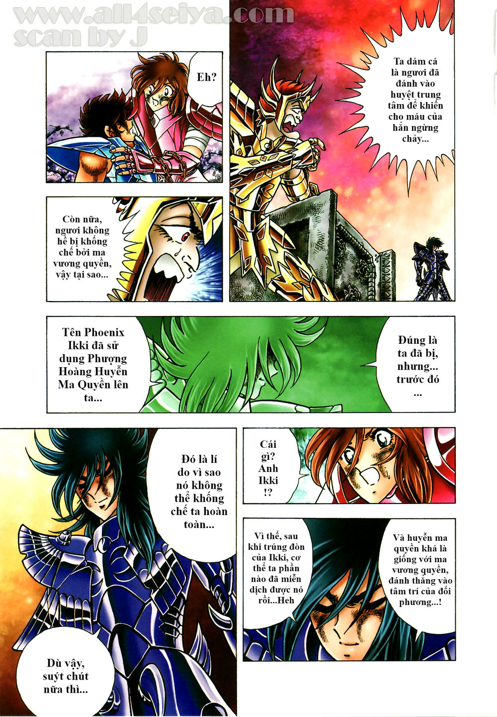 Saint Seiya: Next Dimension - The Myth Of Hades Chapter 39 - 14