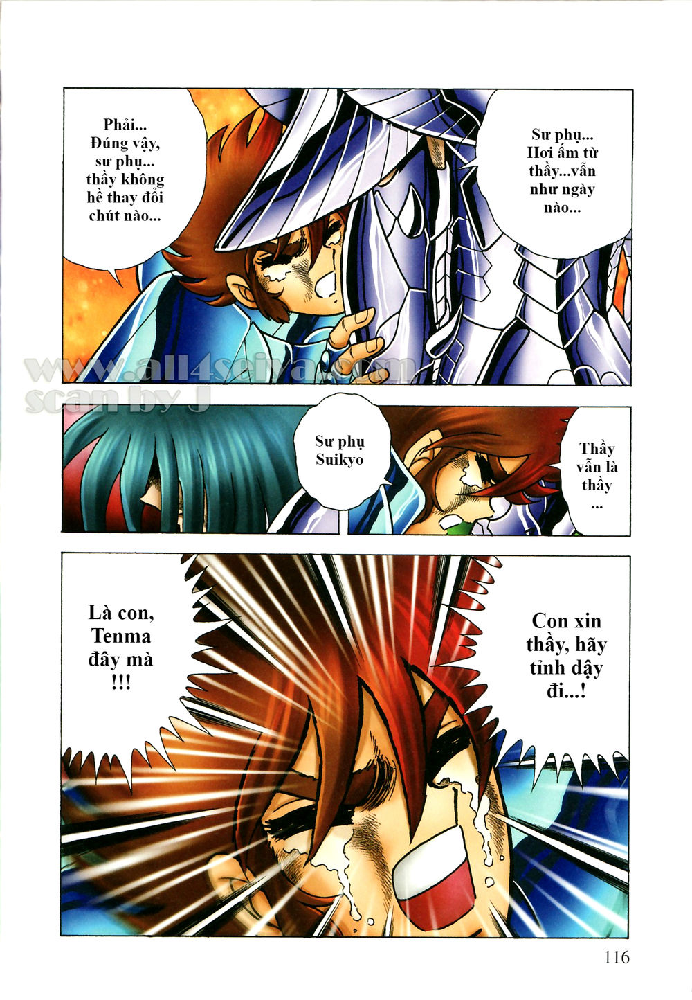 Saint Seiya: Next Dimension - The Myth Of Hades Chapter 39 - 7