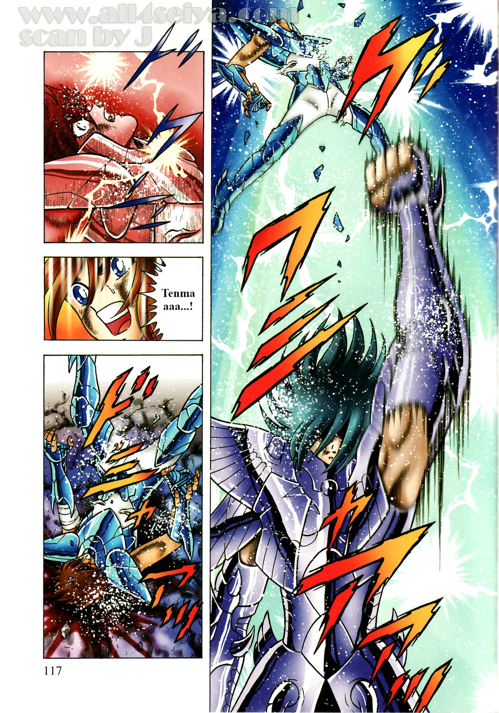 Saint Seiya: Next Dimension - The Myth Of Hades Chapter 39 - 8