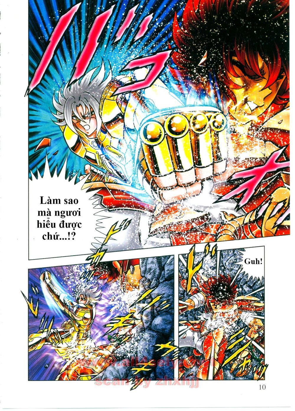 Saint Seiya: Next Dimension - The Myth Of Hades Chapter 41 - 12