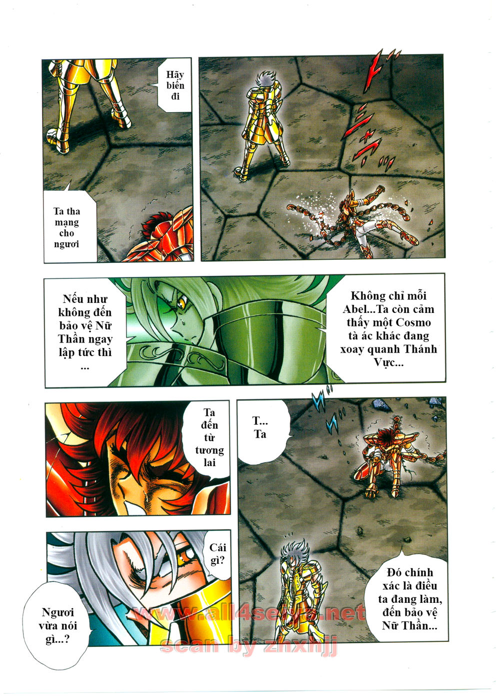 Saint Seiya: Next Dimension - The Myth Of Hades Chapter 41 - 13