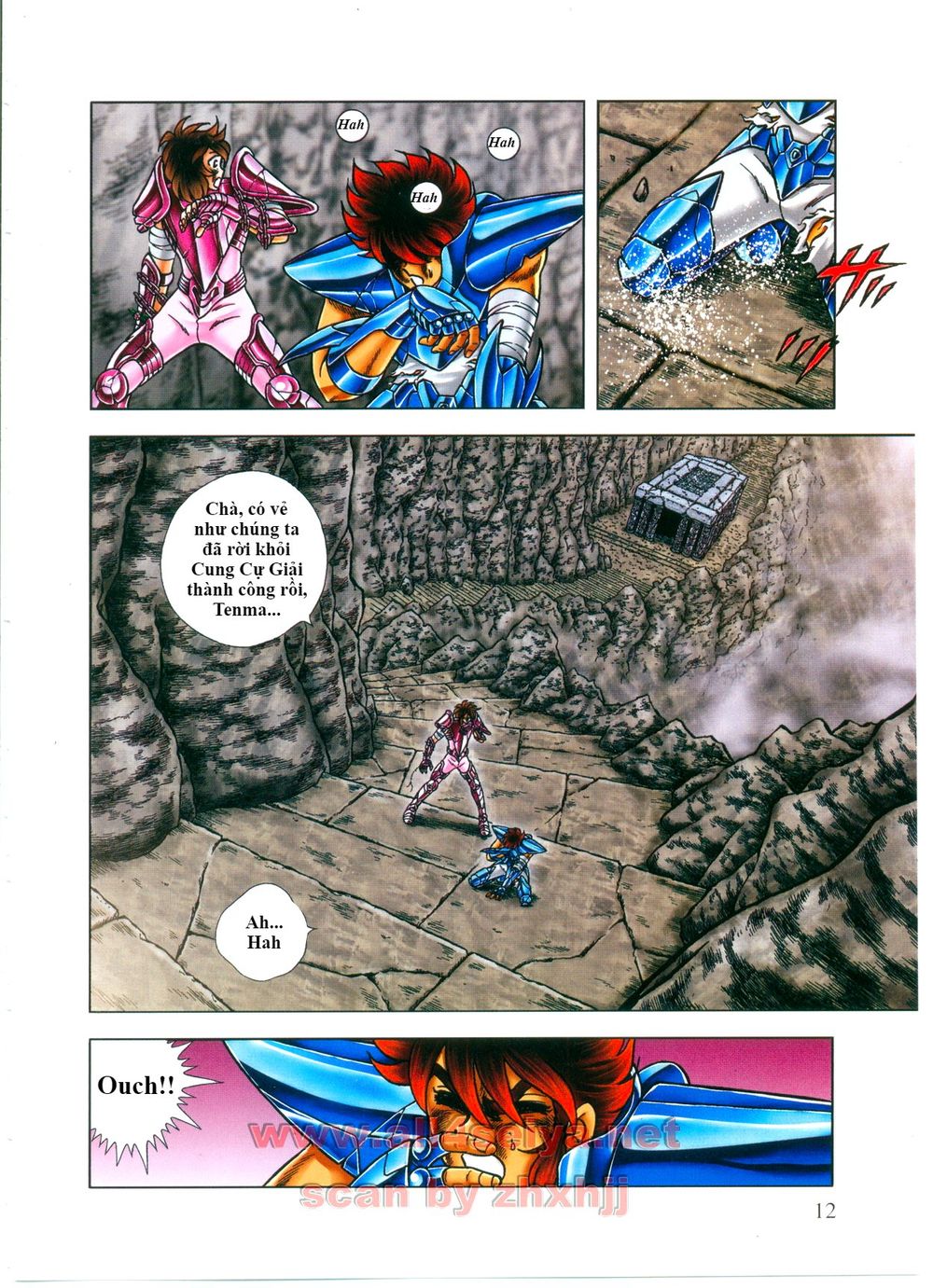 Saint Seiya: Next Dimension - The Myth Of Hades Chapter 41 - 14