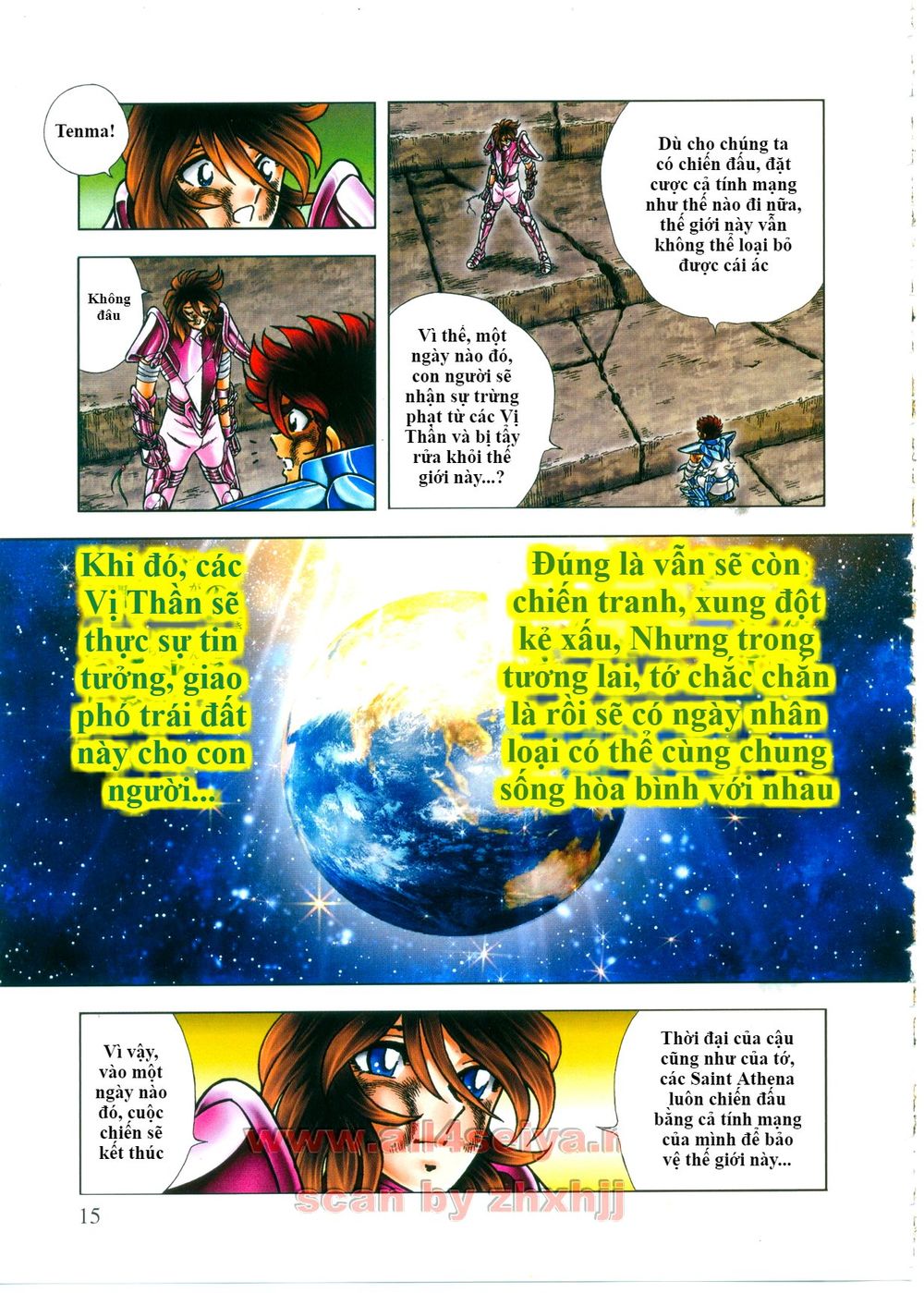 Saint Seiya: Next Dimension - The Myth Of Hades Chapter 41 - 17