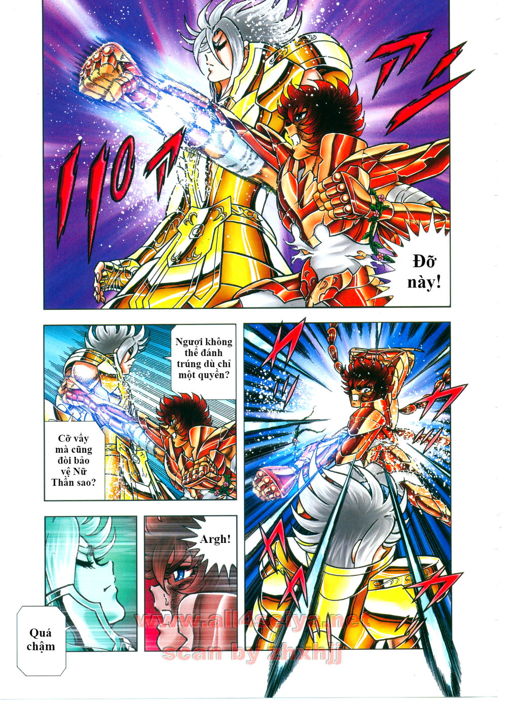 Saint Seiya: Next Dimension - The Myth Of Hades Chapter 41 - 21