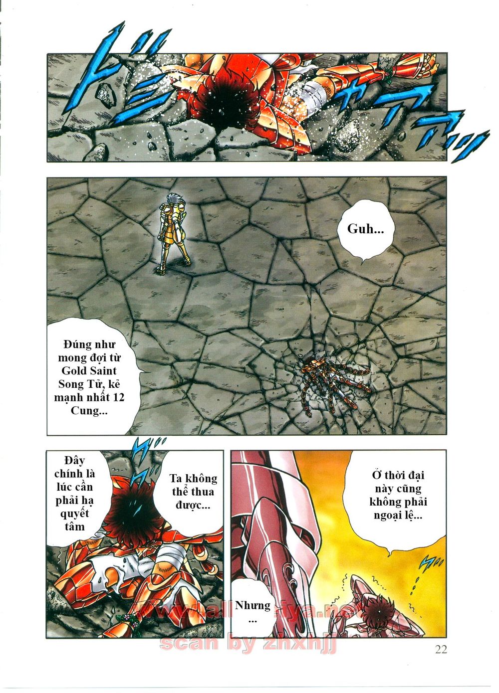 Saint Seiya: Next Dimension - The Myth Of Hades Chapter 41 - 24