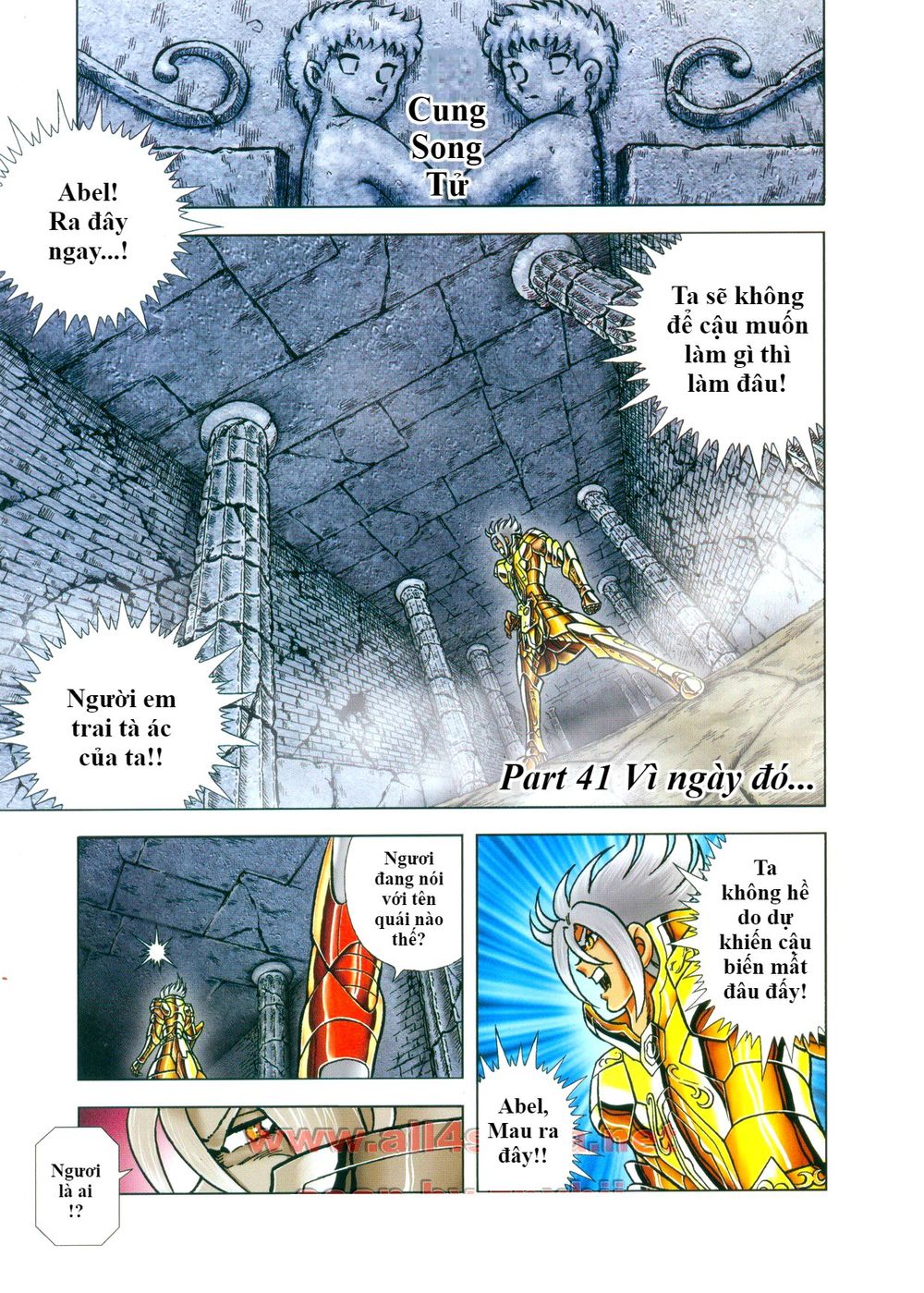 Saint Seiya: Next Dimension - The Myth Of Hades Chapter 41 - 7