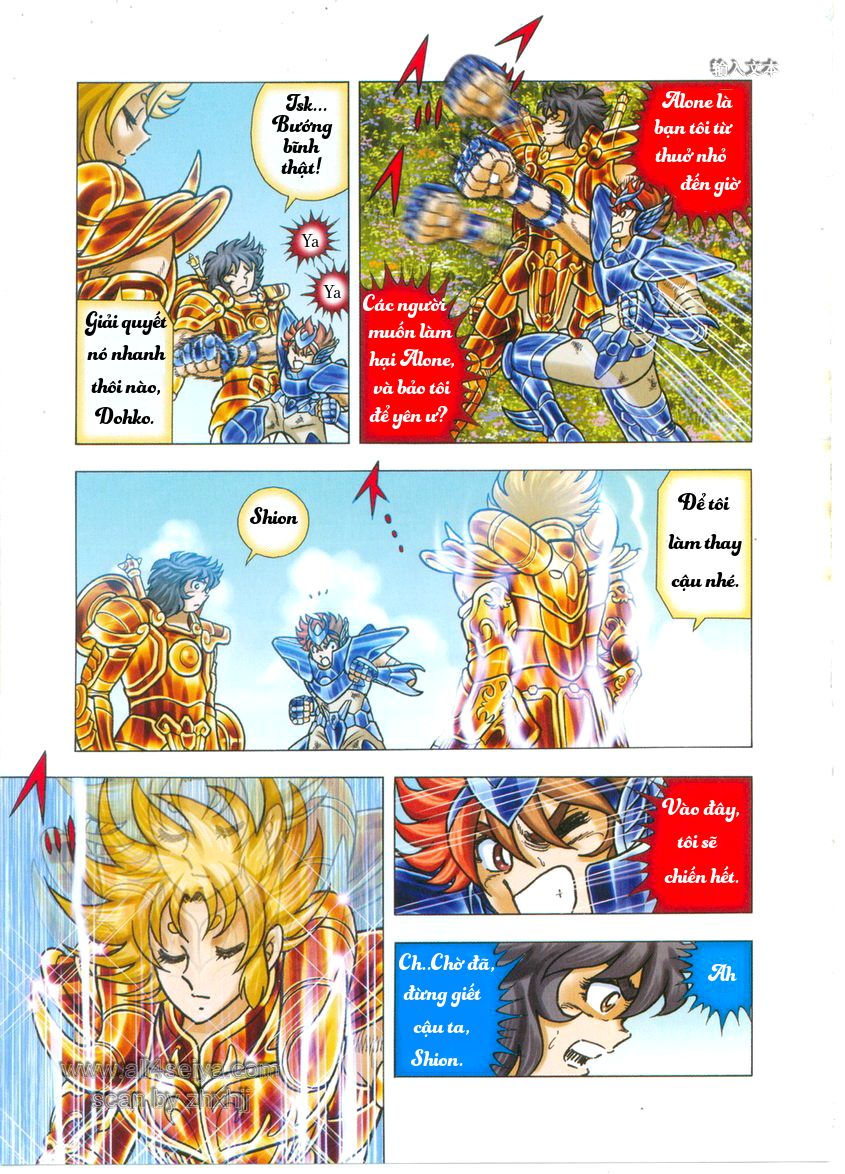 Saint Seiya: Next Dimension - The Myth Of Hades Chapter 6 - 8