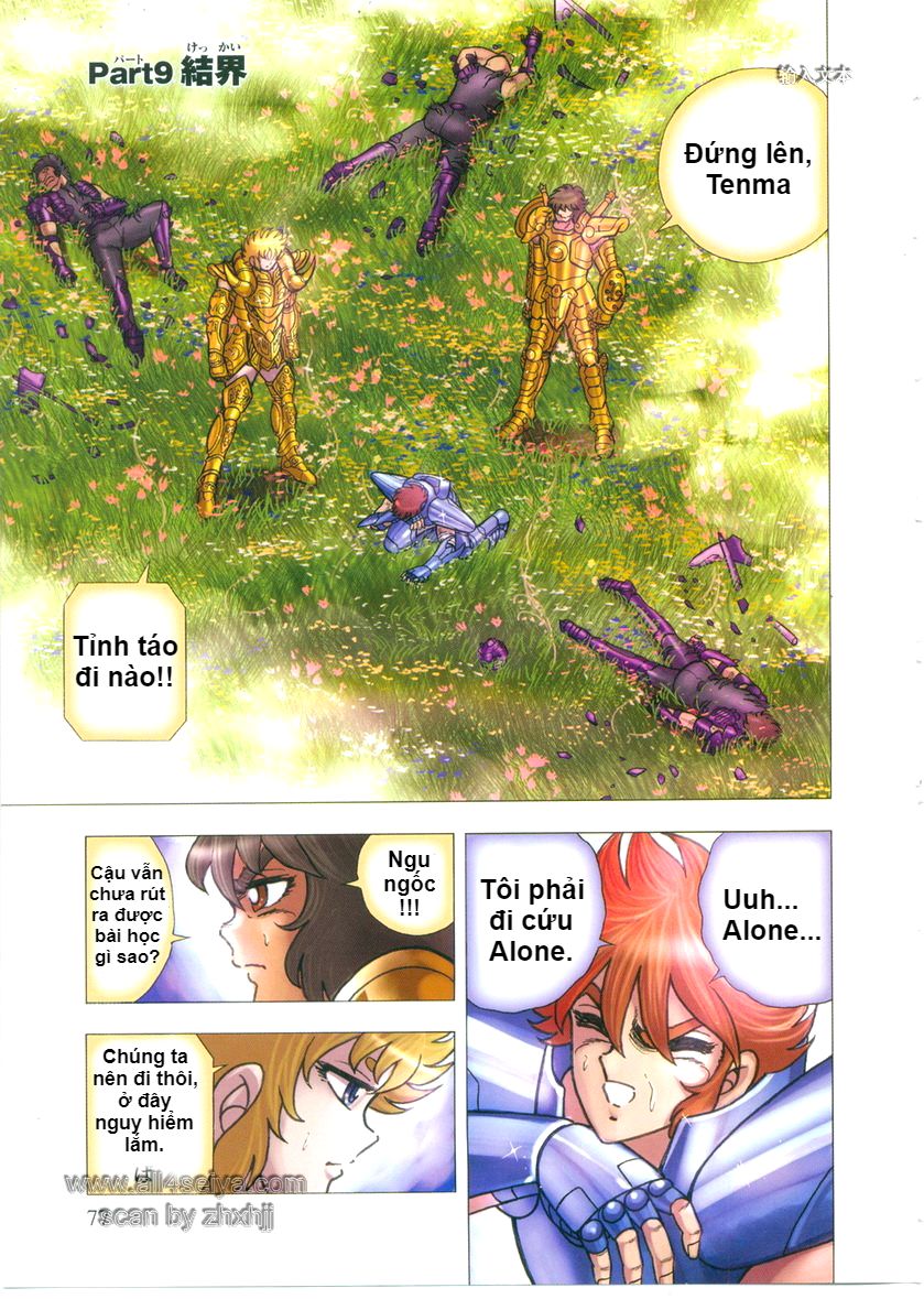 Saint Seiya: Next Dimension - The Myth Of Hades Chapter 9 - 3