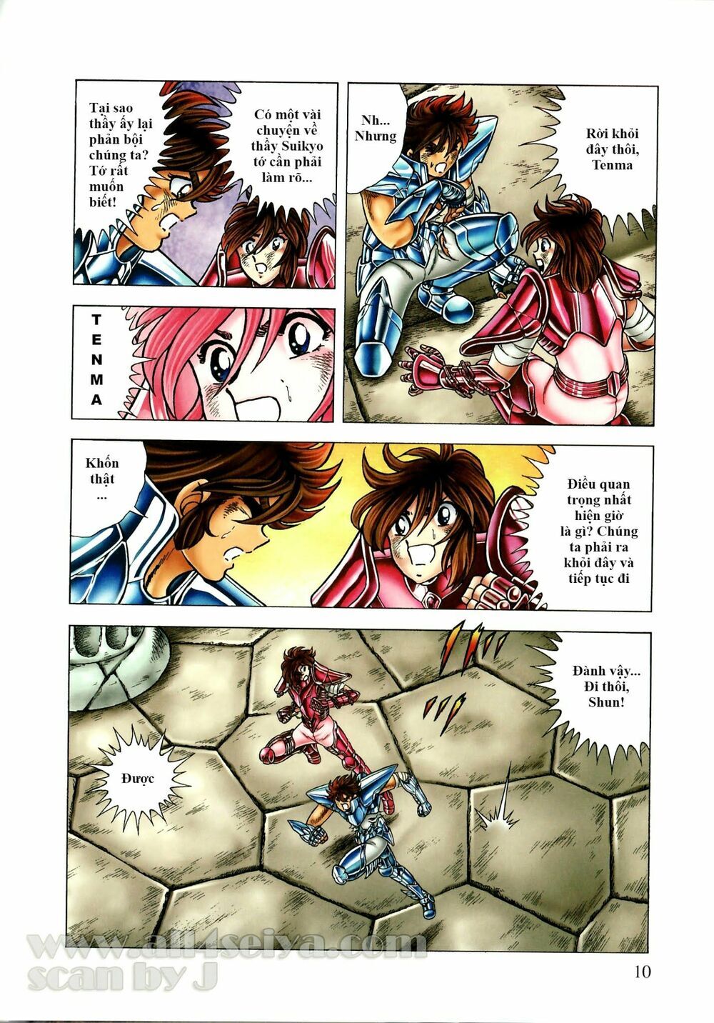 Saint Seiya: Next Dimension - The Myth Of Hades Chapter 34 - 13