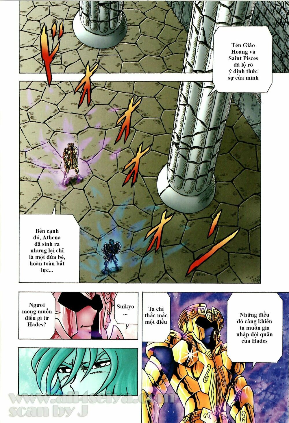 Saint Seiya: Next Dimension - The Myth Of Hades Chapter 34 - 18