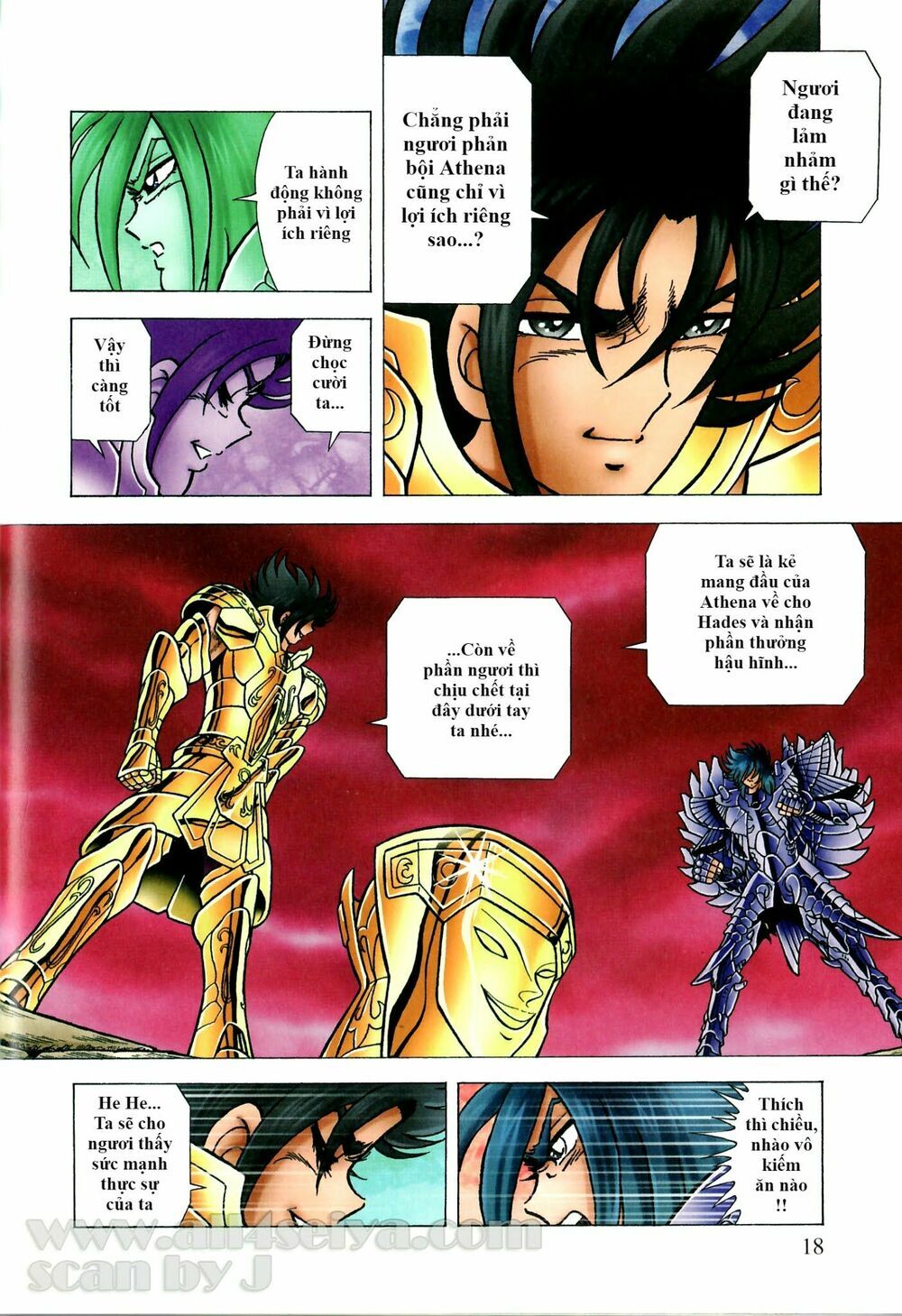 Saint Seiya: Next Dimension - The Myth Of Hades Chapter 34 - 20