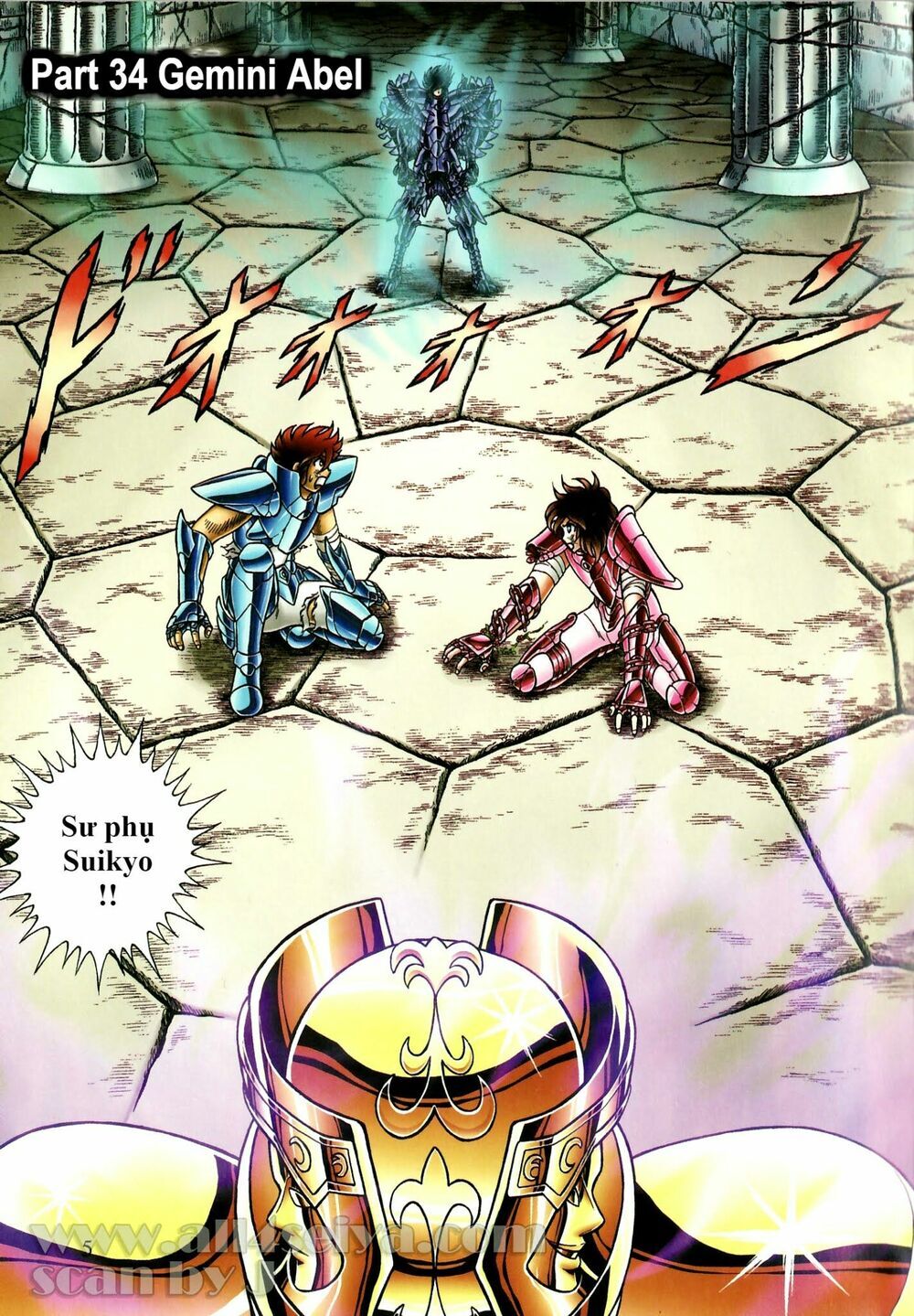 Saint Seiya: Next Dimension - The Myth Of Hades Chapter 34 - 8