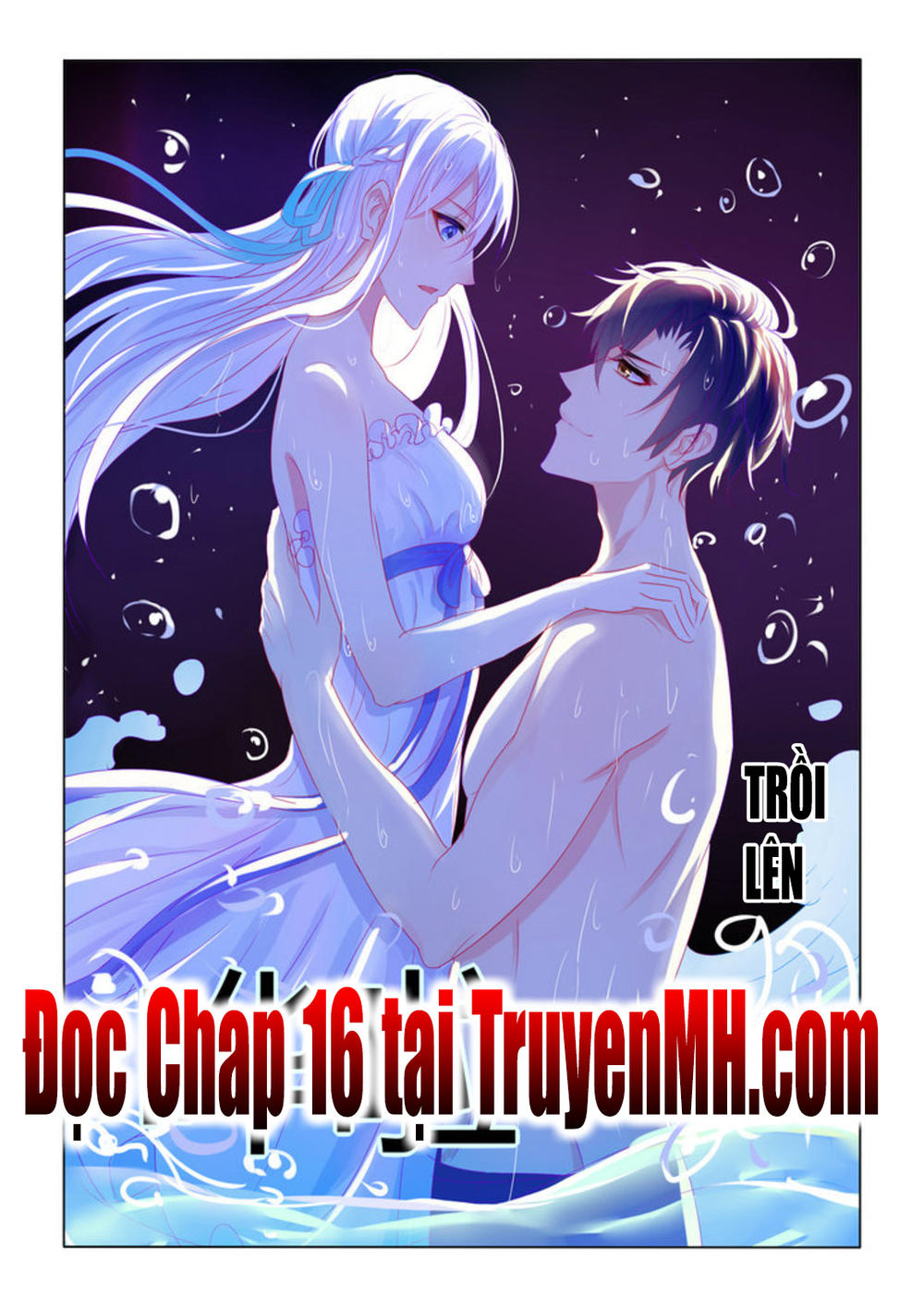 Tử Sắc Sắc Vi Chapter 15 - 10