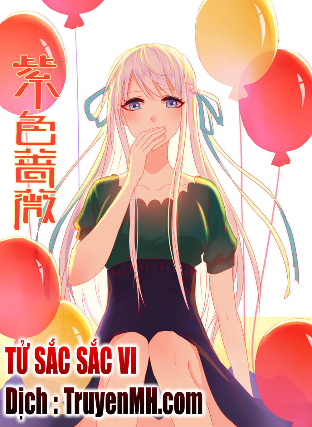 Tử Sắc Sắc Vi Chapter 18 - 1