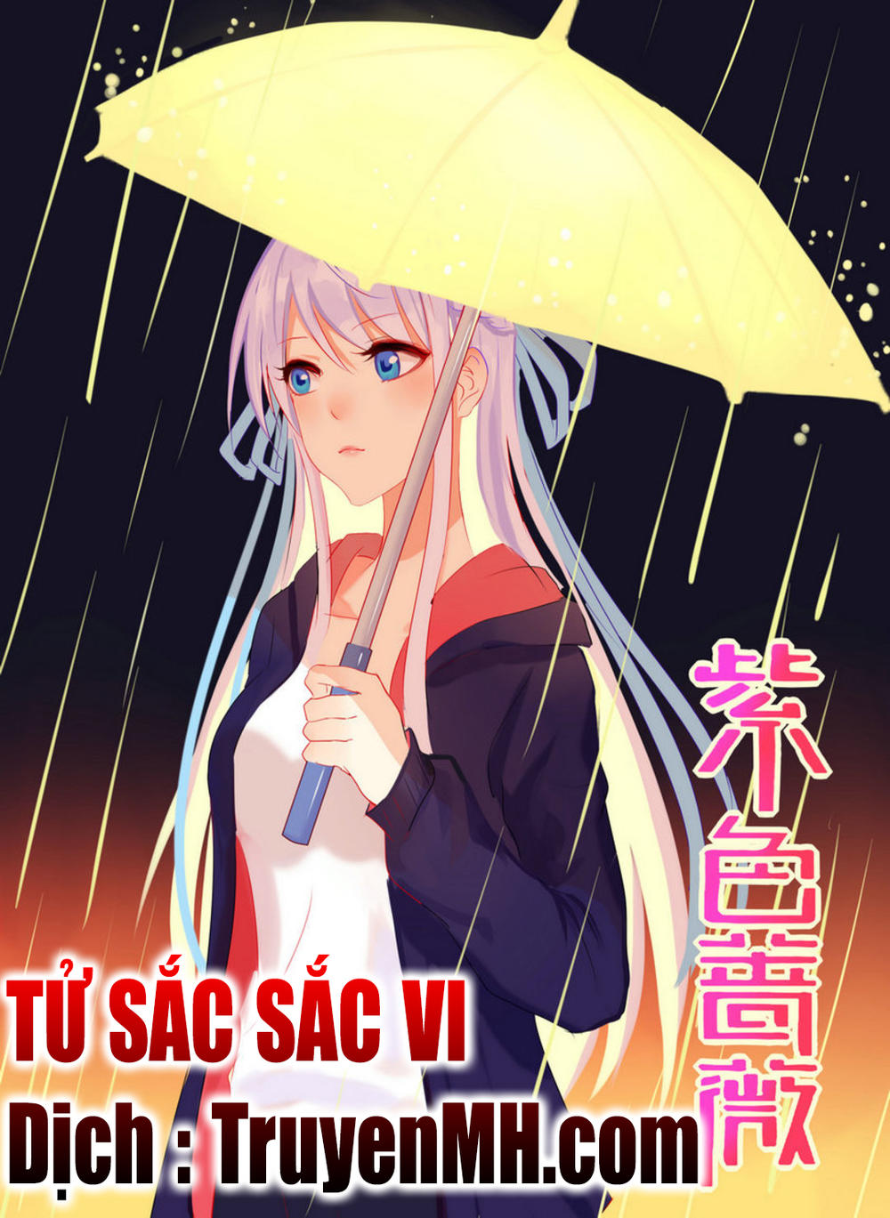 Tử Sắc Sắc Vi Chapter 22 - 1