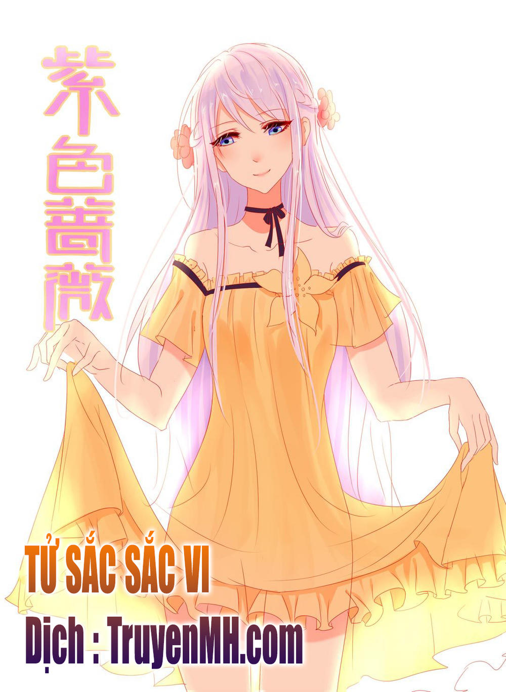 Tử Sắc Sắc Vi Chapter 26 - 1