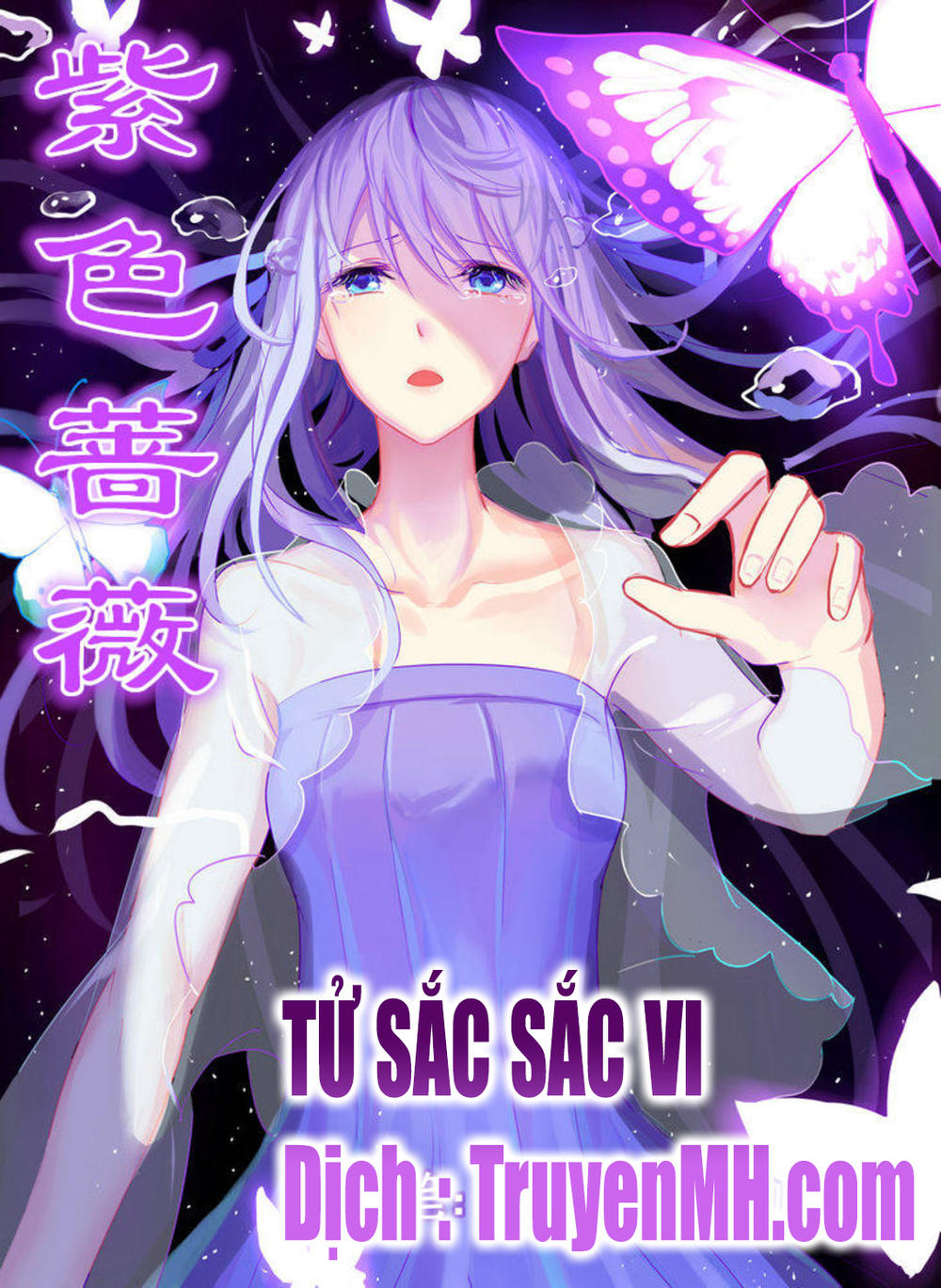 Tử Sắc Sắc Vi Chapter 3 - 1