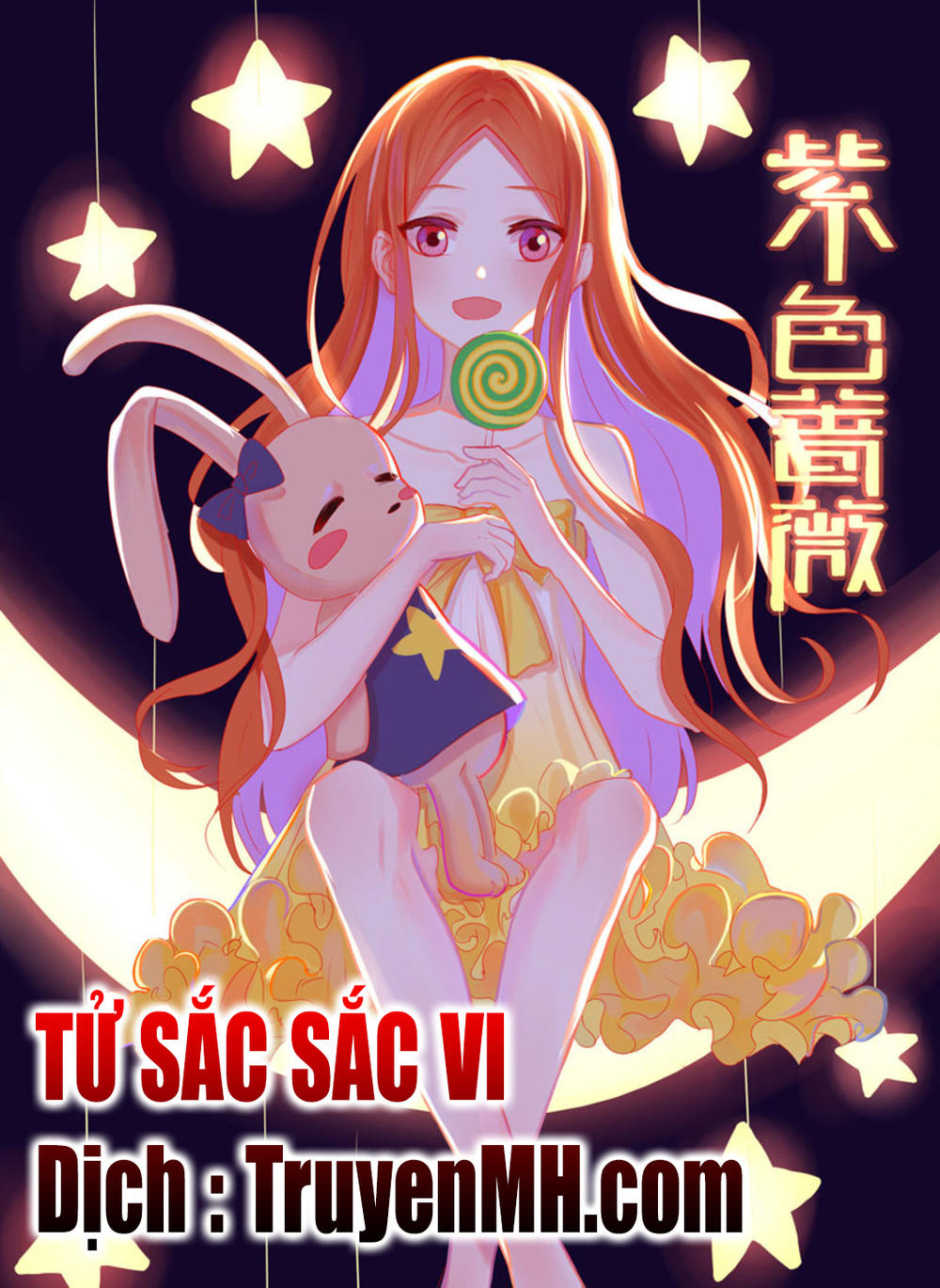 Tử Sắc Sắc Vi Chapter 36 - 1