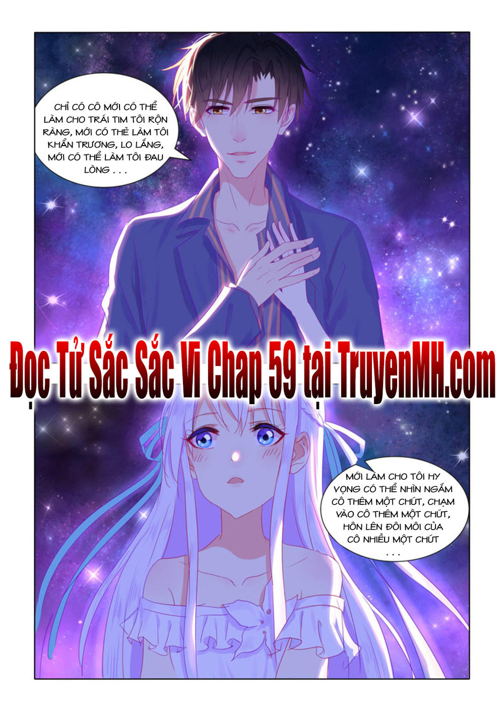 Tử Sắc Sắc Vi Chapter 58 - 7