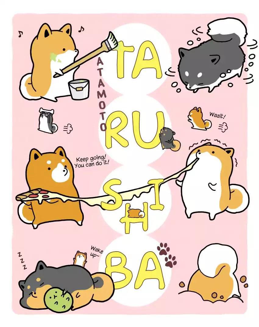 Taru Shiba Chapter 1 - 4