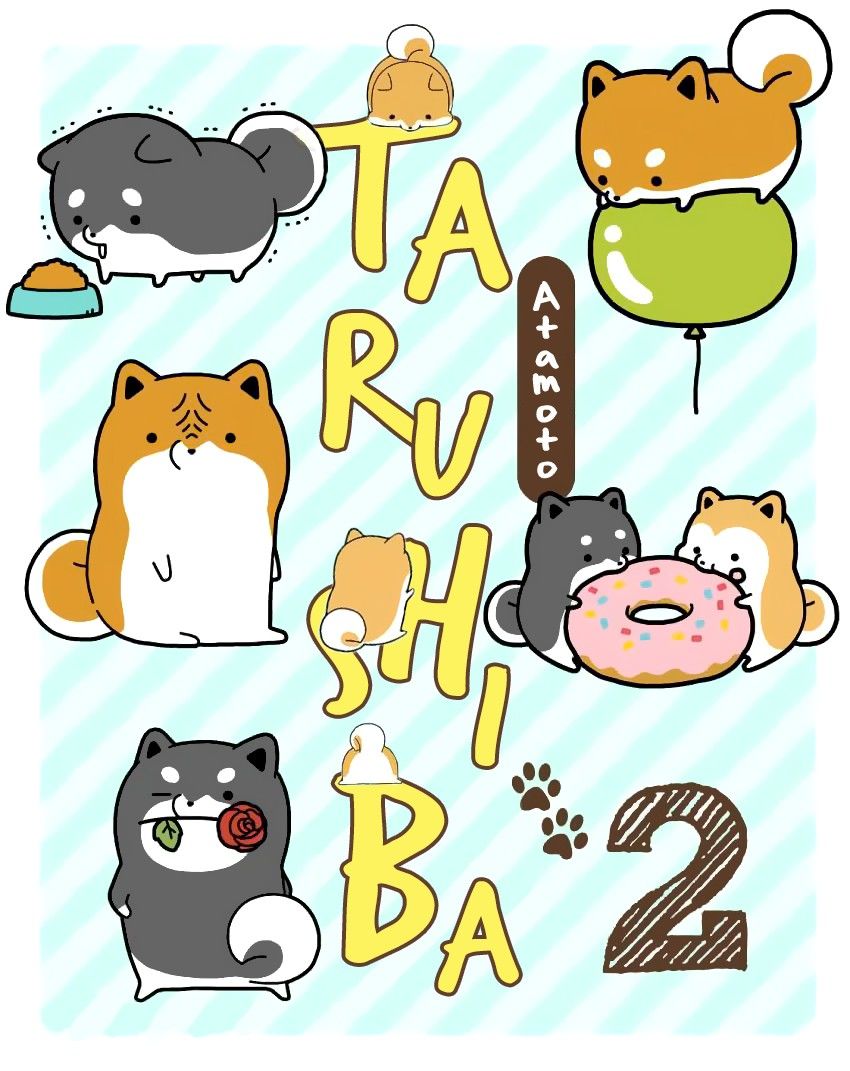 Taru Shiba Chapter 9 - 4