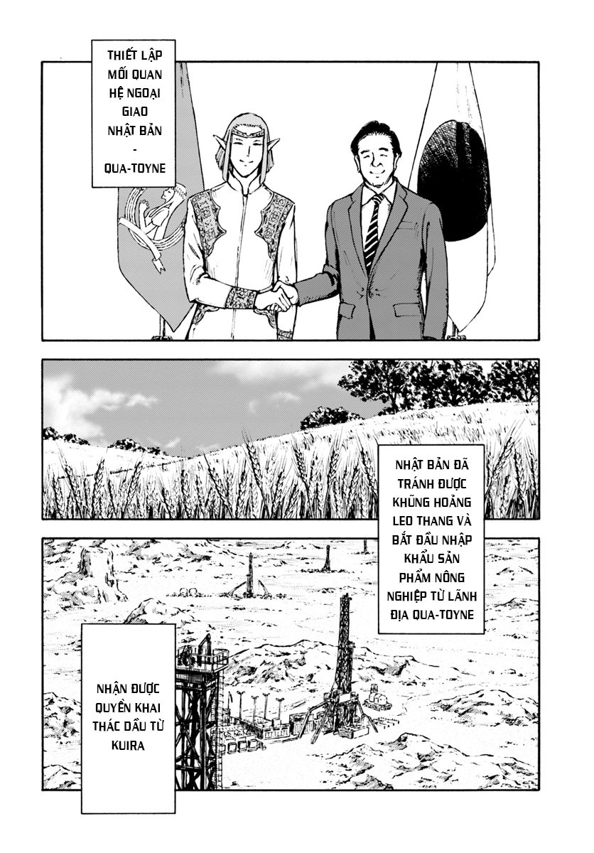 Nihonkoku Shoukan Chapter 3 - 15