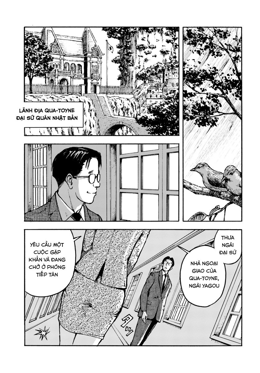 Nihonkoku Shoukan Chapter 3 - 18