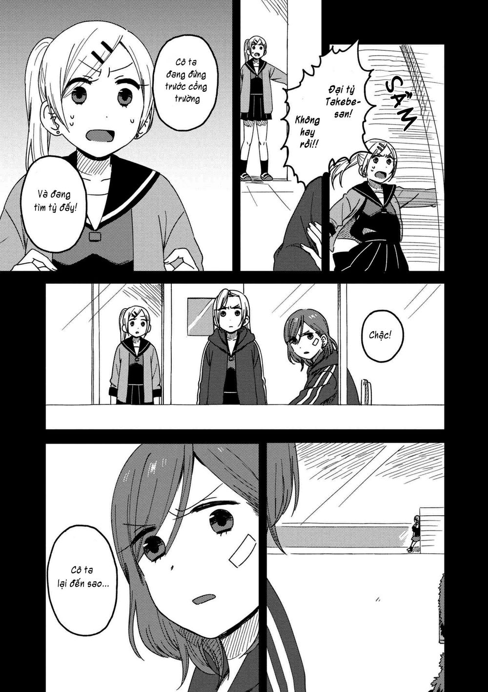 Watashi No Kobushi Wo Uketomete Chapter 1 - 13