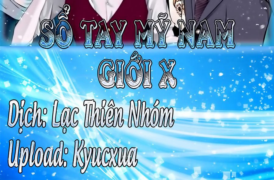 Sổ Tay Mỹ Nam Giới X Chapter 14 - 3