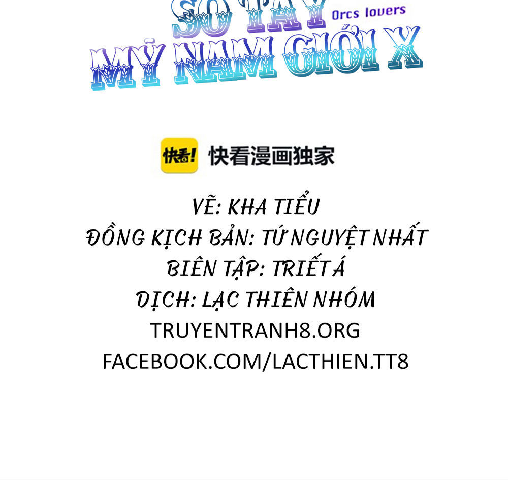 Sổ Tay Mỹ Nam Giới X Chapter 5 - 8