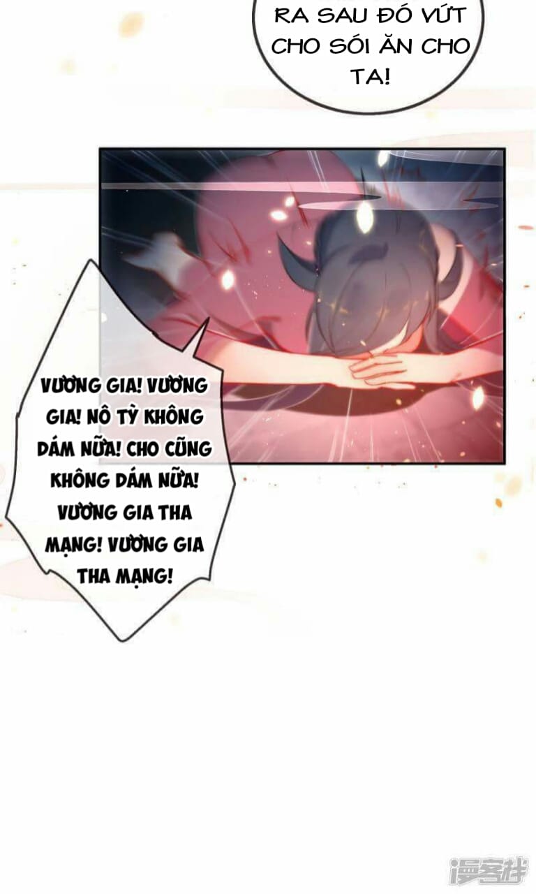 Tiểu Yêu Tinh Điều Giáo Bảo Điển Chapter 1 - 19