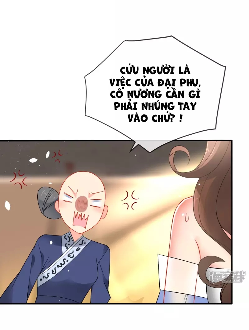 Tiểu Yêu Tinh Điều Giáo Bảo Điển Chapter 17 - 6