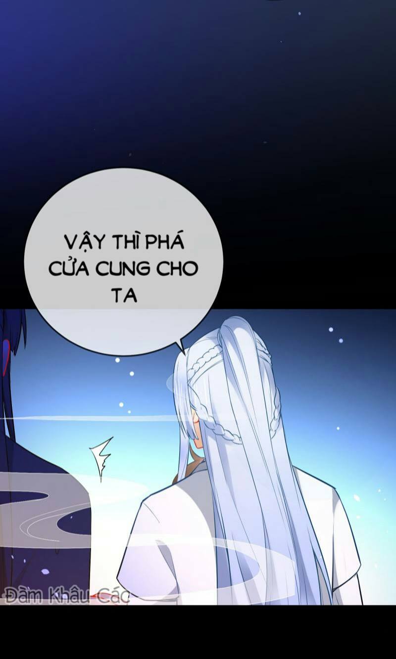 Tiểu Yêu Tinh Điều Giáo Bảo Điển Chapter 23 - 5