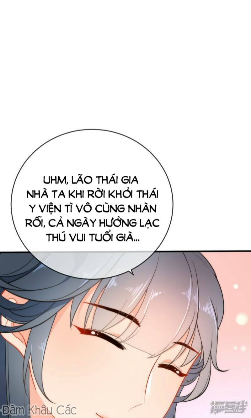 Tiểu Yêu Tinh Điều Giáo Bảo Điển Chapter 24 - 25