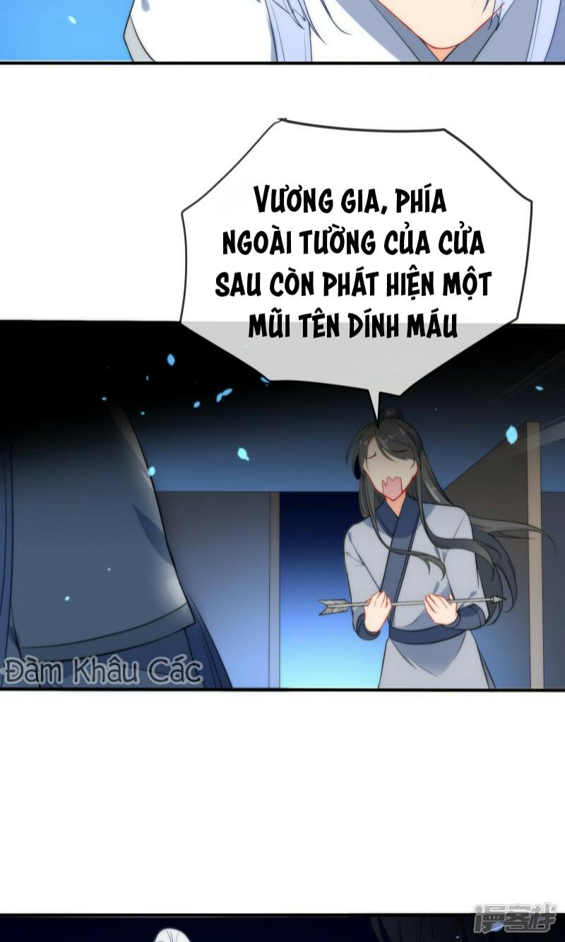 Tiểu Yêu Tinh Điều Giáo Bảo Điển Chapter 39 - 31