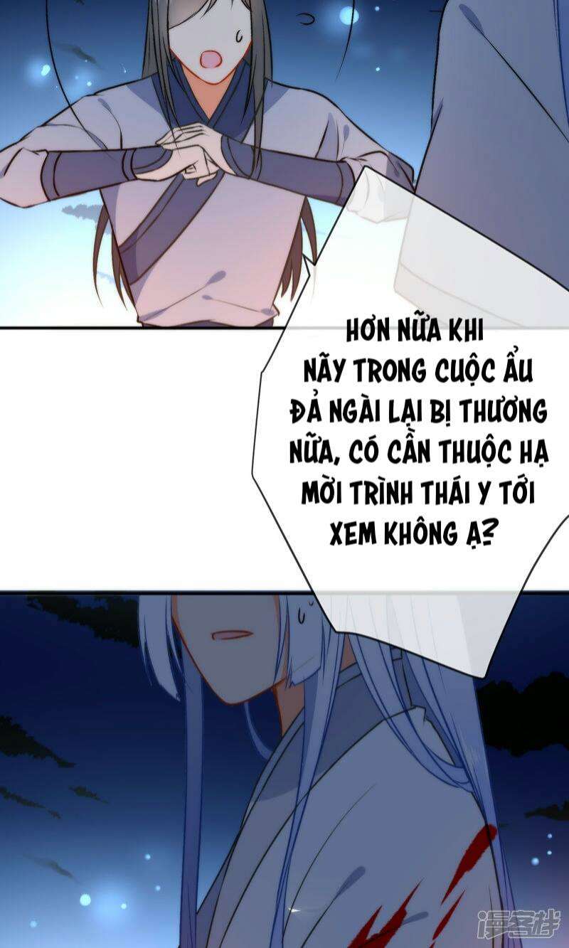 Tiểu Yêu Tinh Điều Giáo Bảo Điển Chapter 48 - 32